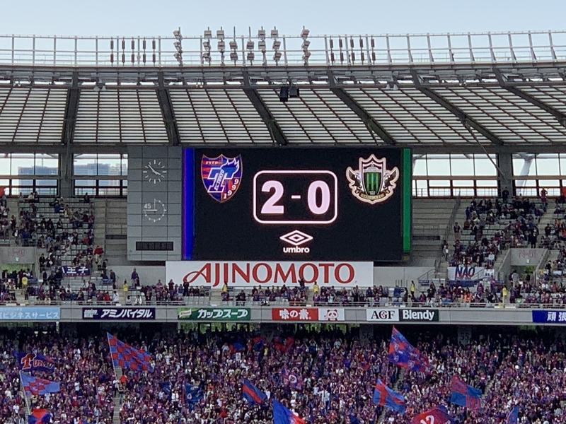 f:id:ironclaw:20190429021838j:plain