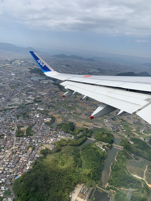 f:id:ironclaw:20190610223722j:plain