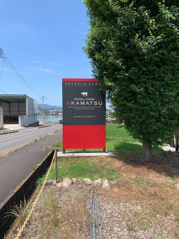 f:id:ironclaw:20190610223905j:plain