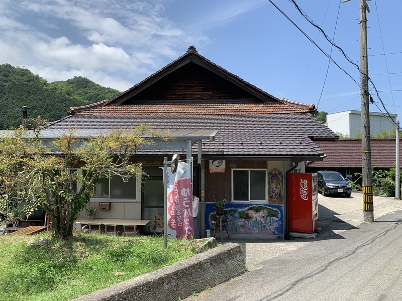 f:id:ironclaw:20190610223925j:plain