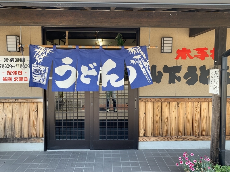 f:id:ironclaw:20190610223946j:plain