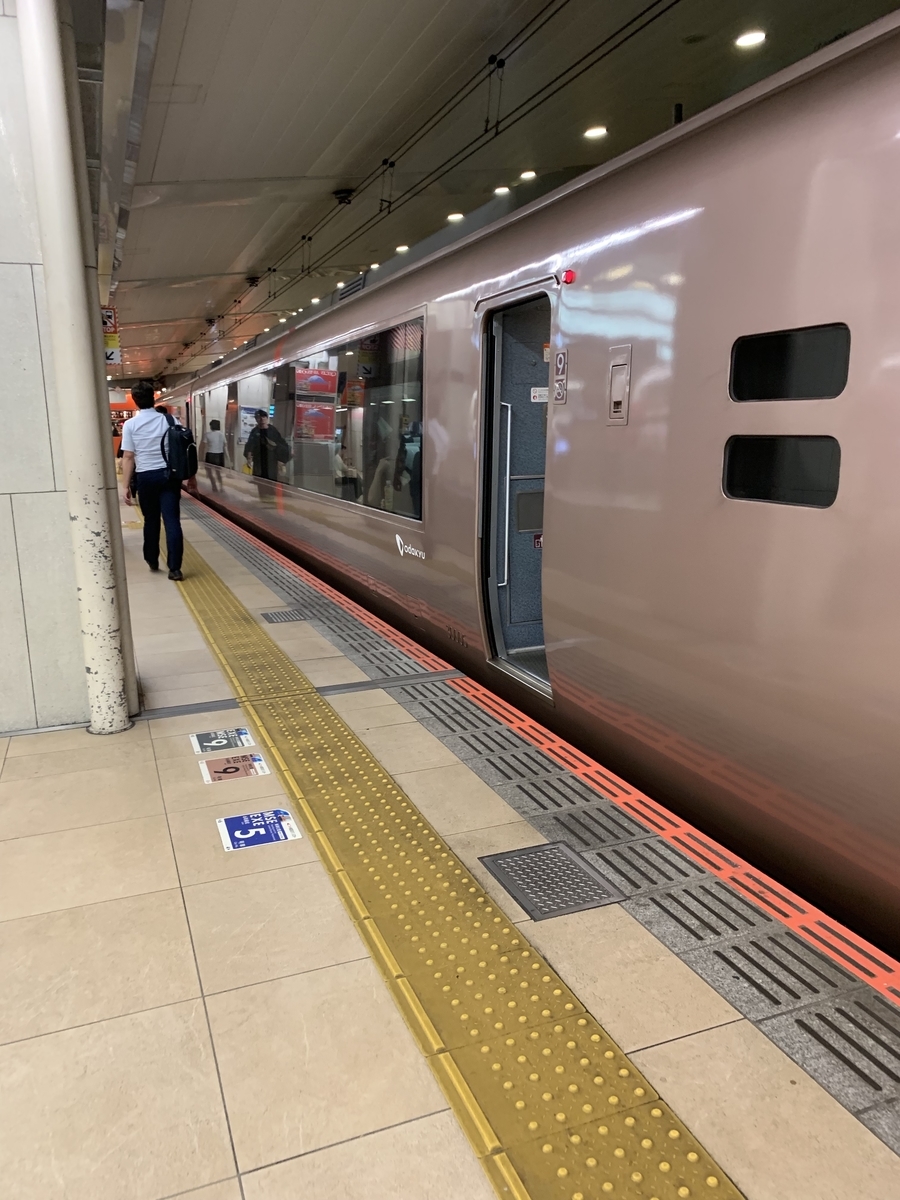 f:id:ironclaw:20190806011226j:plain