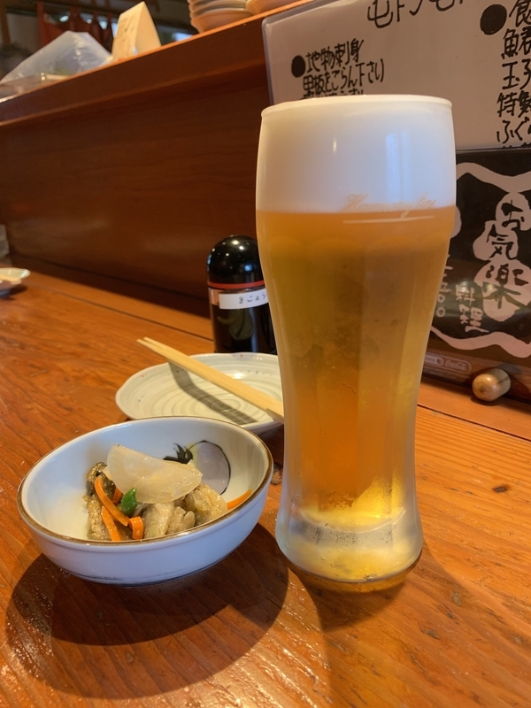 f:id:ironclaw:20190917221236j:plain