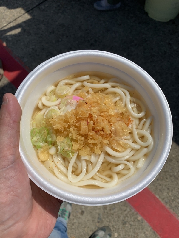 f:id:ironclaw:20190920005903j:plain f:id:ironclaw:20190920005903j:plain