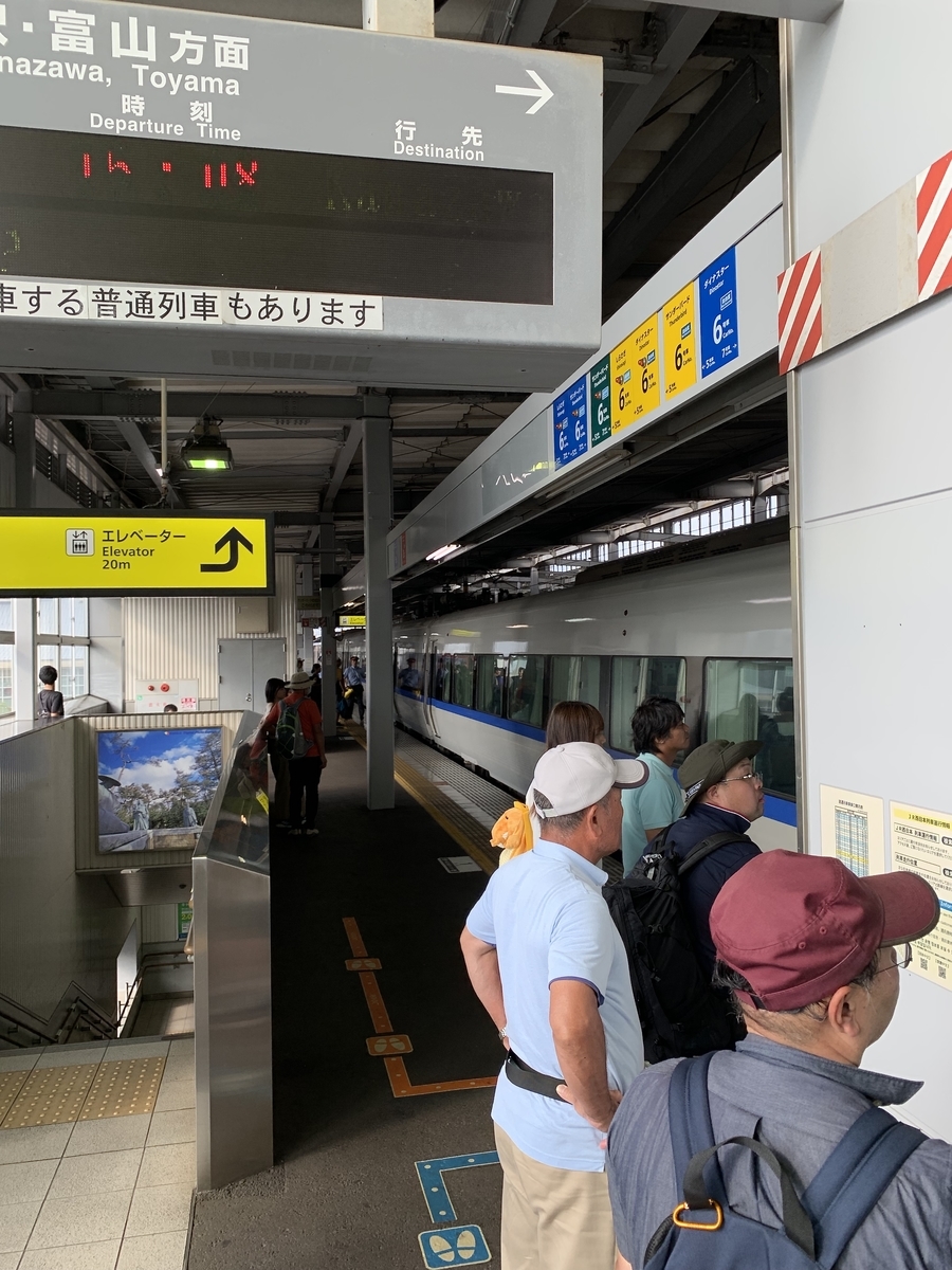 f:id:ironclaw:20190924215400j:plain f:id:ironclaw:20190924215400j:plain