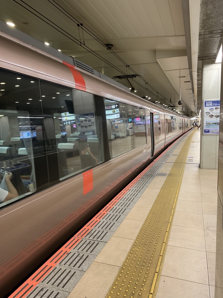 f:id:ironclaw:20190924221339j:plain f:id:ironclaw:20190924221339j:plain