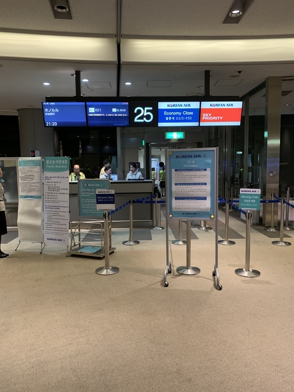 f:id:ironclaw:20191022095732j:plain f:id:ironclaw:20191022095732j:plain