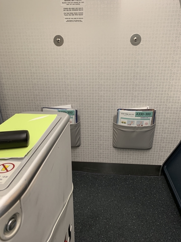 f:id:ironclaw:20191022100009j:plain f:id:ironclaw:20191022100009j:plain