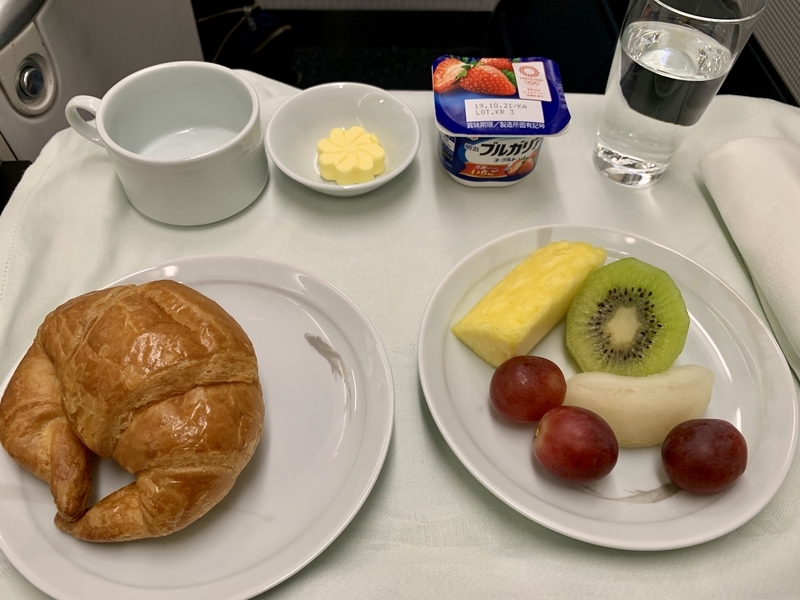 f:id:ironclaw:20191022204028j:plain f:id:ironclaw:20191022204028j:plain