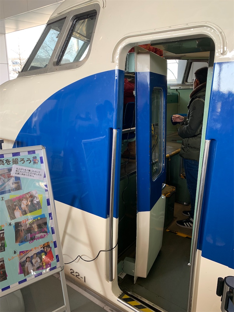 f:id:ironclaw:20200222224540j:image f:id:ironclaw:20200222224540j:image