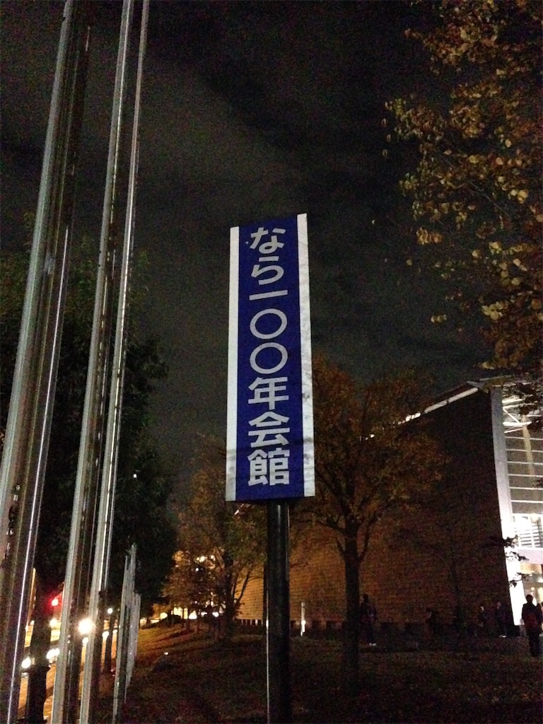 f:id:ironclaw:20200301142022j:image