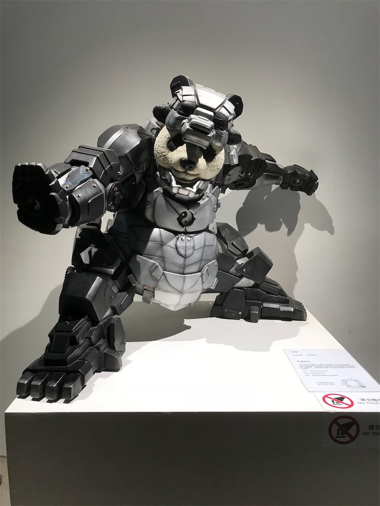 f:id:ironclaw:20200303222934j:image f:id:ironclaw:20200303222934j:image