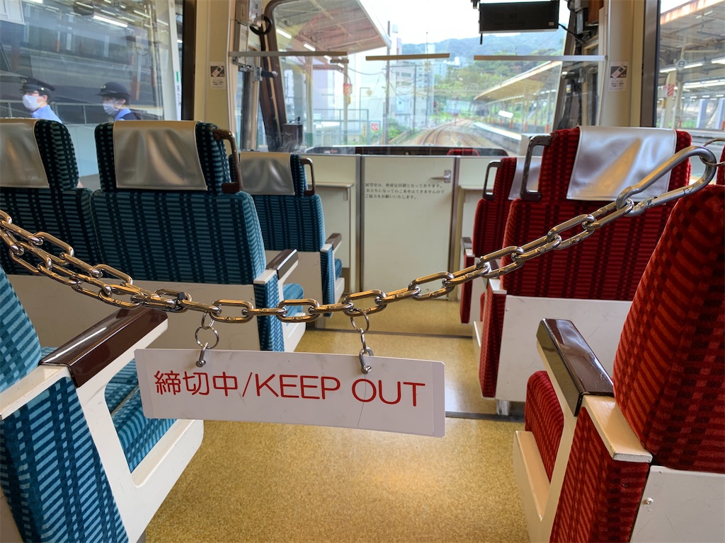 伊豆急 2100系 黒船電車 熱海→伊豆急下田【乗車記】 - Visitor D-BLUE