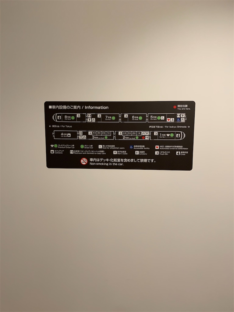 f:id:ironclaw:20200804235556j:image