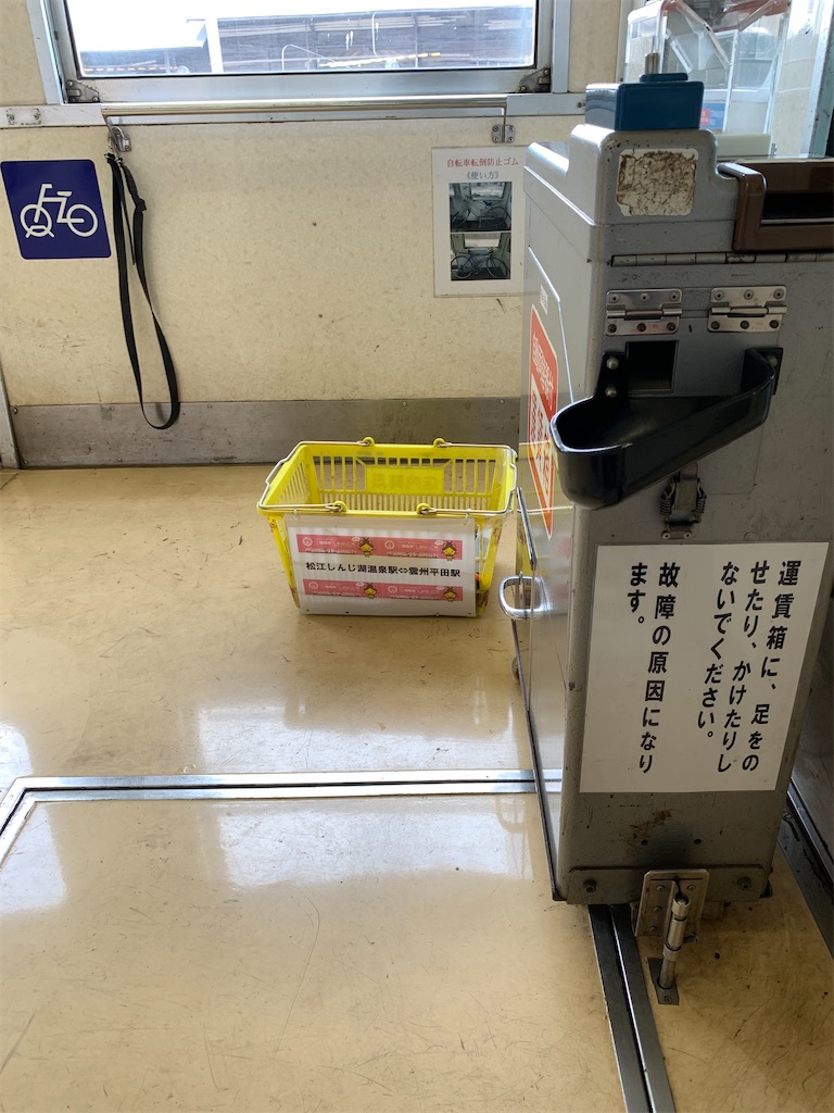 f:id:ironclaw:20200916213827j:image