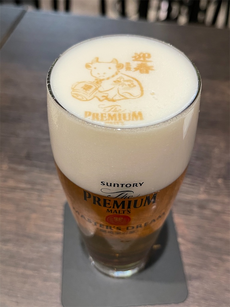 f:id:ironclaw:20210103205637j:image