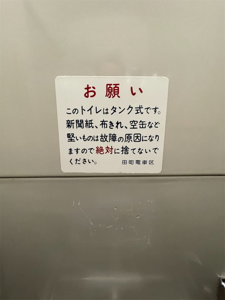 f:id:ironclaw:20210224002226j:image