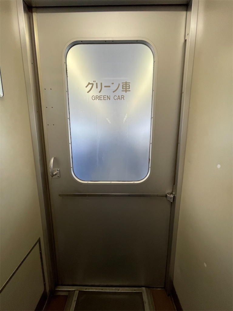 f:id:ironclaw:20210224002245j:image
