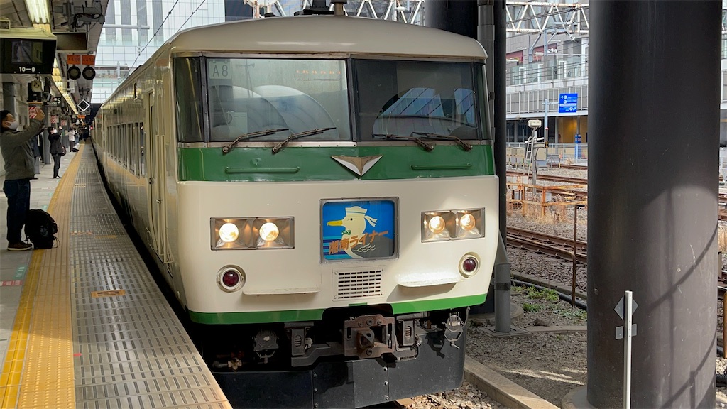 f:id:ironclaw:20210309204304j:image