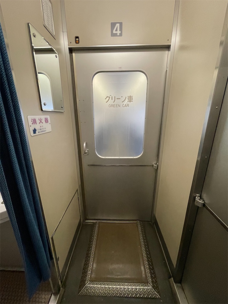 f:id:ironclaw:20210309204328j:image f:id:ironclaw:20210309204328j:image