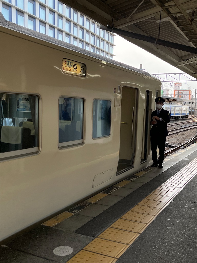 f:id:ironclaw:20210309205518j:image f:id:ironclaw:20210309205518j:image