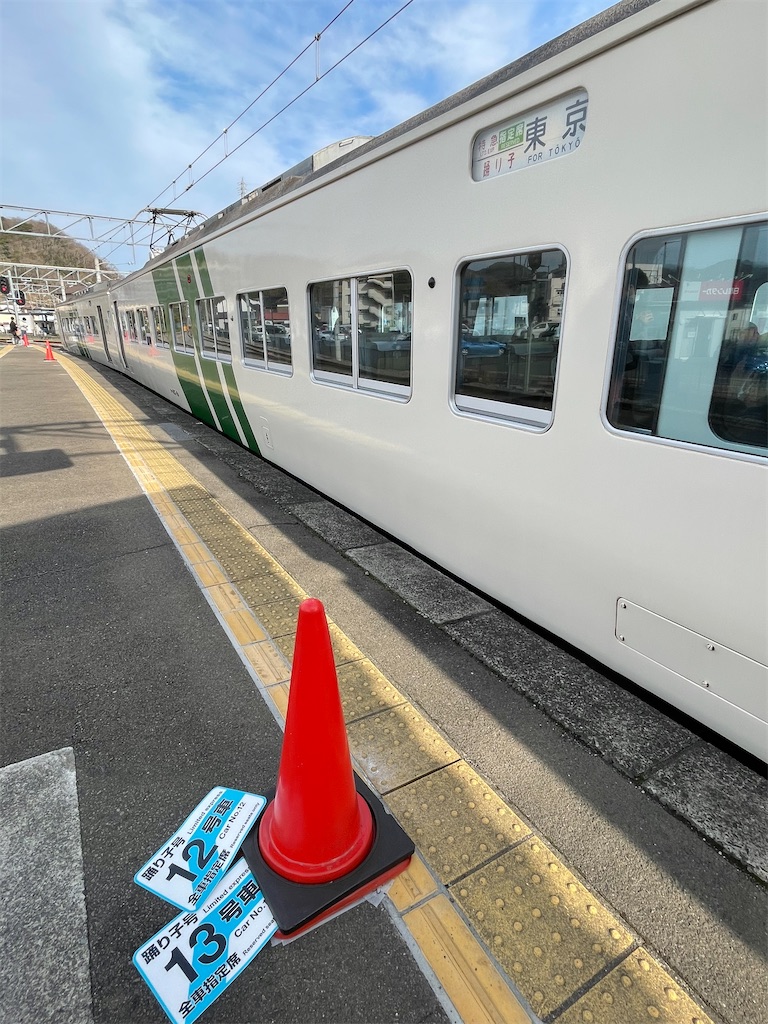 f:id:ironclaw:20210309210331j:image f:id:ironclaw:20210309210331j:image