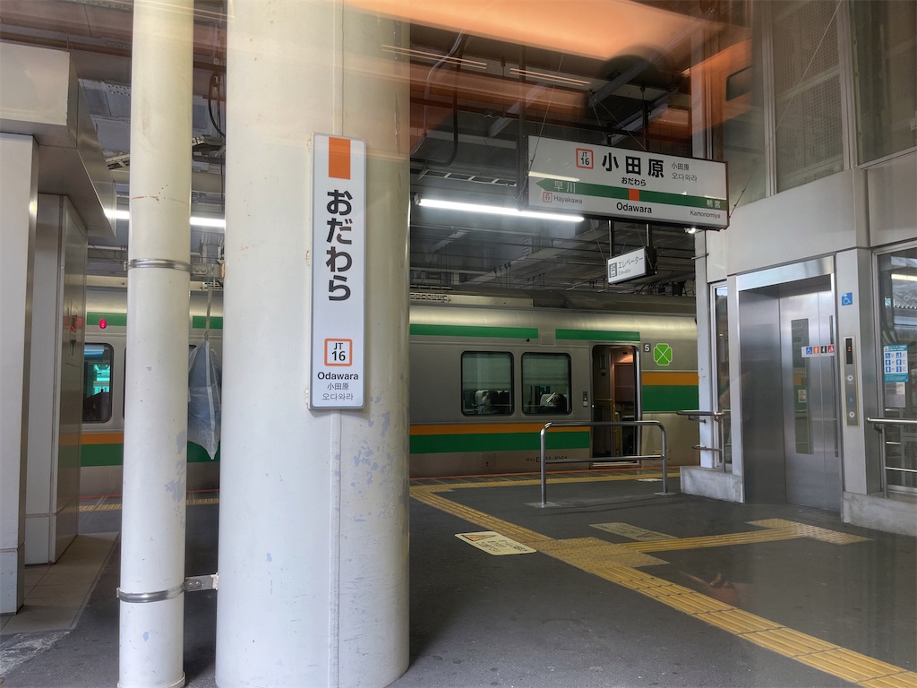 f:id:ironclaw:20210320211902j:image f:id:ironclaw:20210320211902j:image