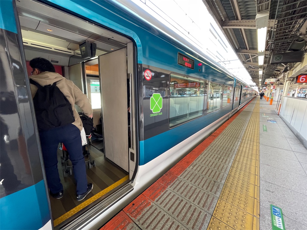 f:id:ironclaw:20210320211915j:image f:id:ironclaw:20210320211915j:image