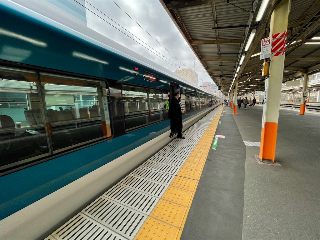 f:id:ironclaw:20210320211919j:image f:id:ironclaw:20210320211919j:image