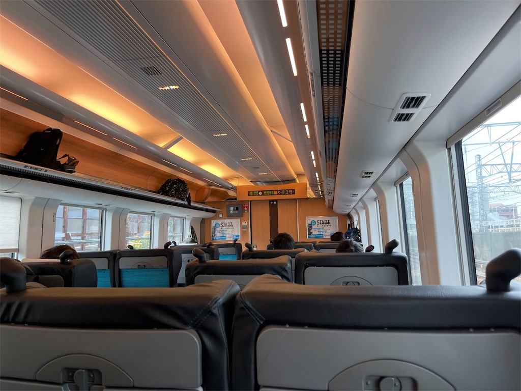 f:id:ironclaw:20210320211926j:image f:id:ironclaw:20210320211926j:image