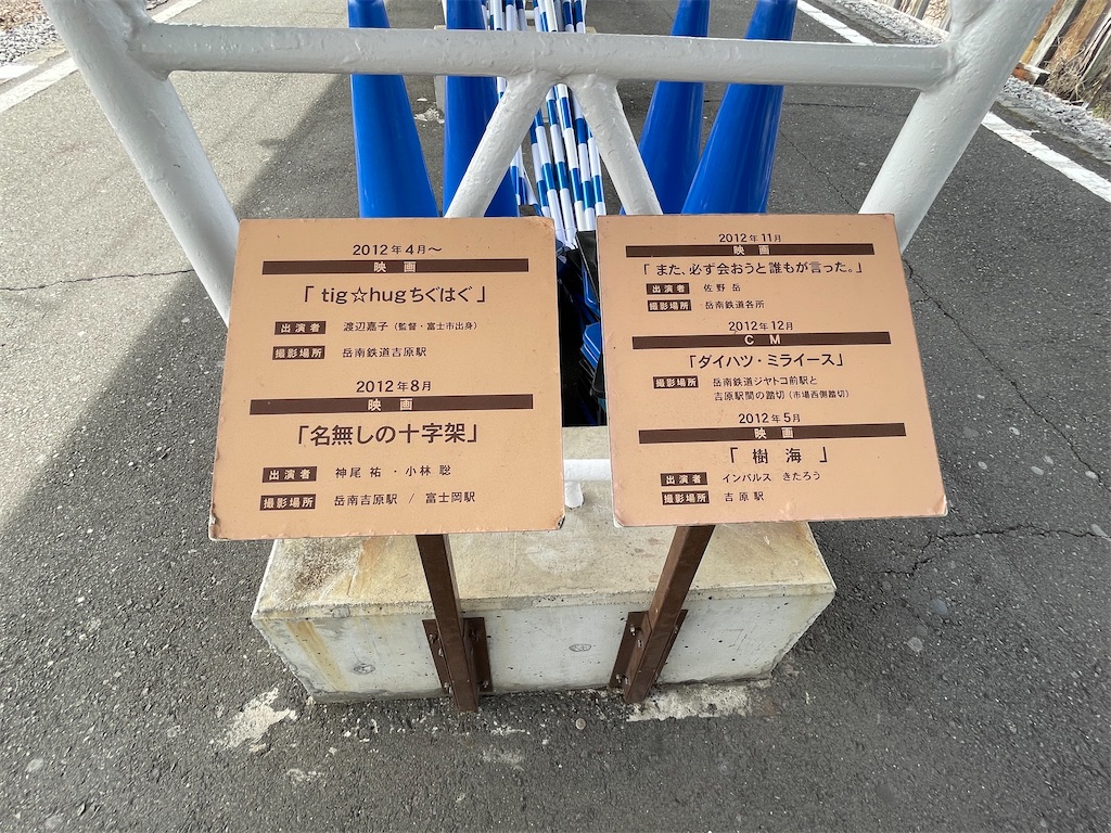 f:id:ironclaw:20210320212947j:image