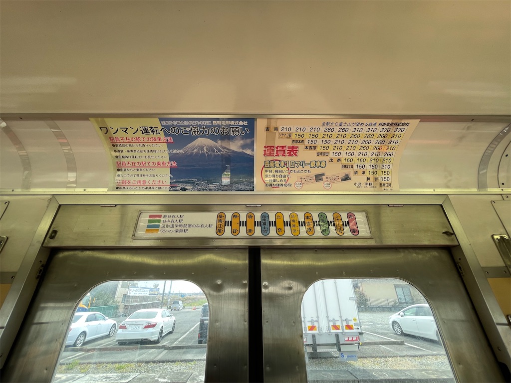 f:id:ironclaw:20210320213015j:image