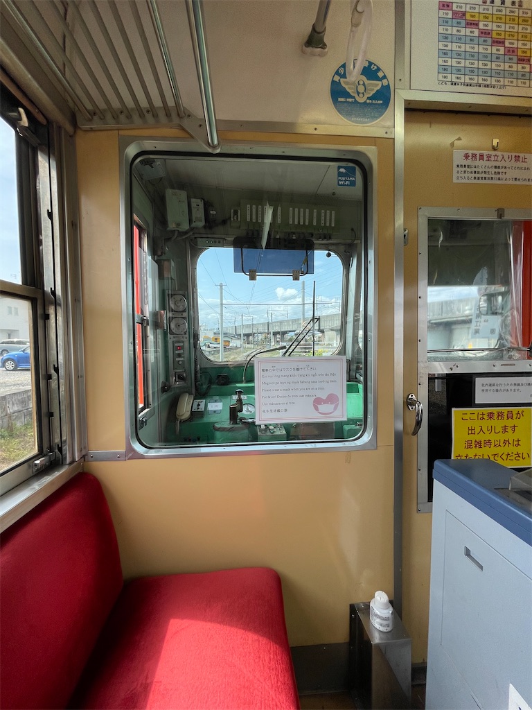 f:id:ironclaw:20210320213053j:image