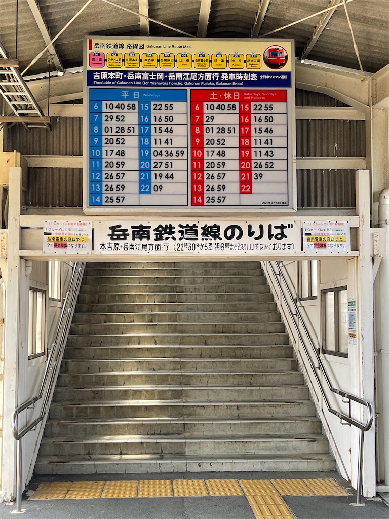 f:id:ironclaw:20210320213056j:image