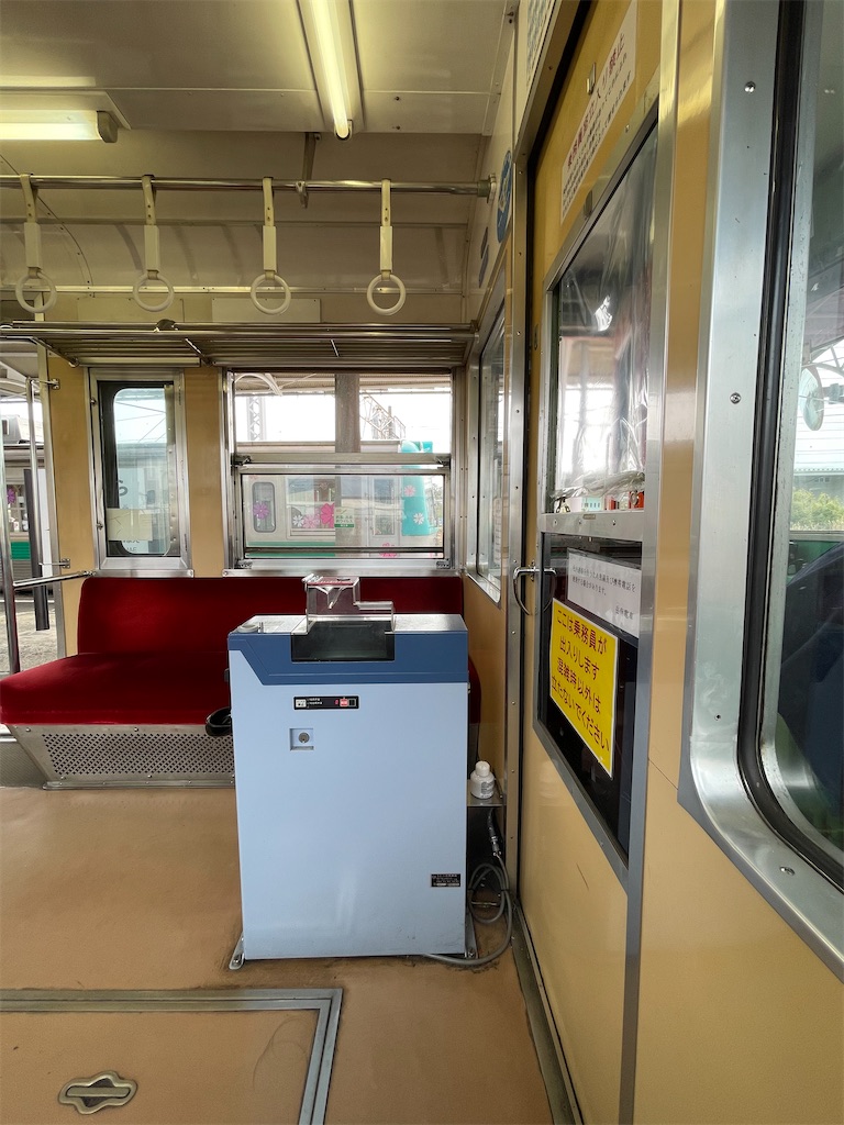 f:id:ironclaw:20210320213139j:image