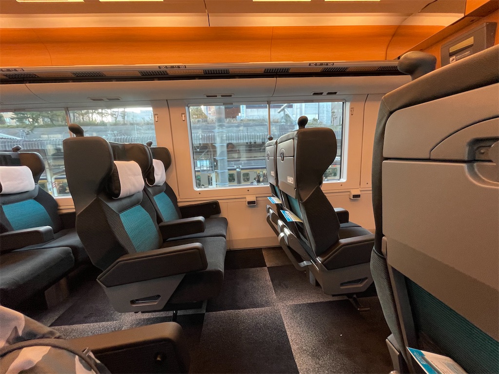 f:id:ironclaw:20210320213710j:image f:id:ironclaw:20210320213710j:image