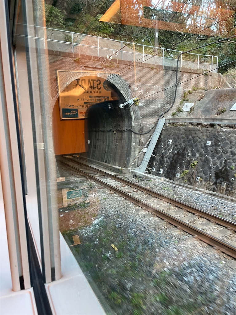 f:id:ironclaw:20210320213809j:image f:id:ironclaw:20210320213809j:image