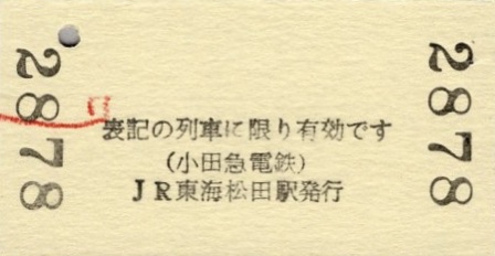 f:id:ironclaw:20210509221523j:plain