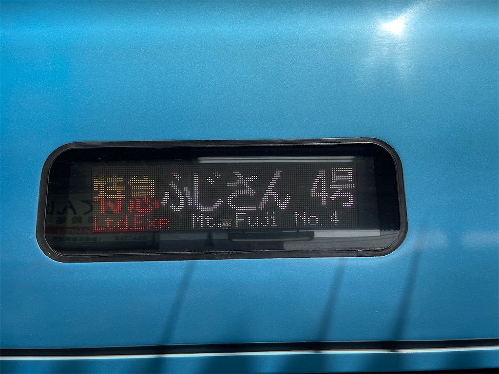 f:id:ironclaw:20210527003207j:image