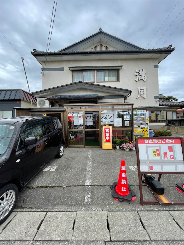 f:id:ironclaw:20210711233331j:image