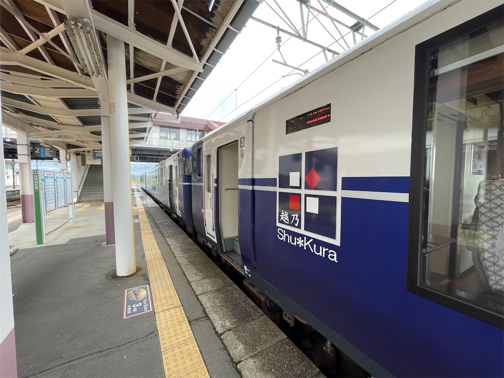 ゆざわShu＊Kura 上越妙高→宮内 普通指定席【乗車記】 - Visitor D-BLUE