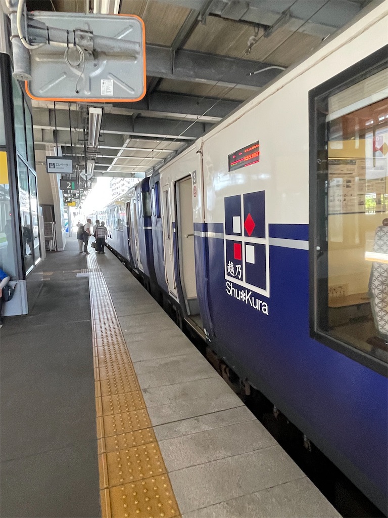 鉄道サボ　妙高　指定席 普通列車妙高号 お名残乗車記 | QJ7000の日本の鉄道乗車記録
