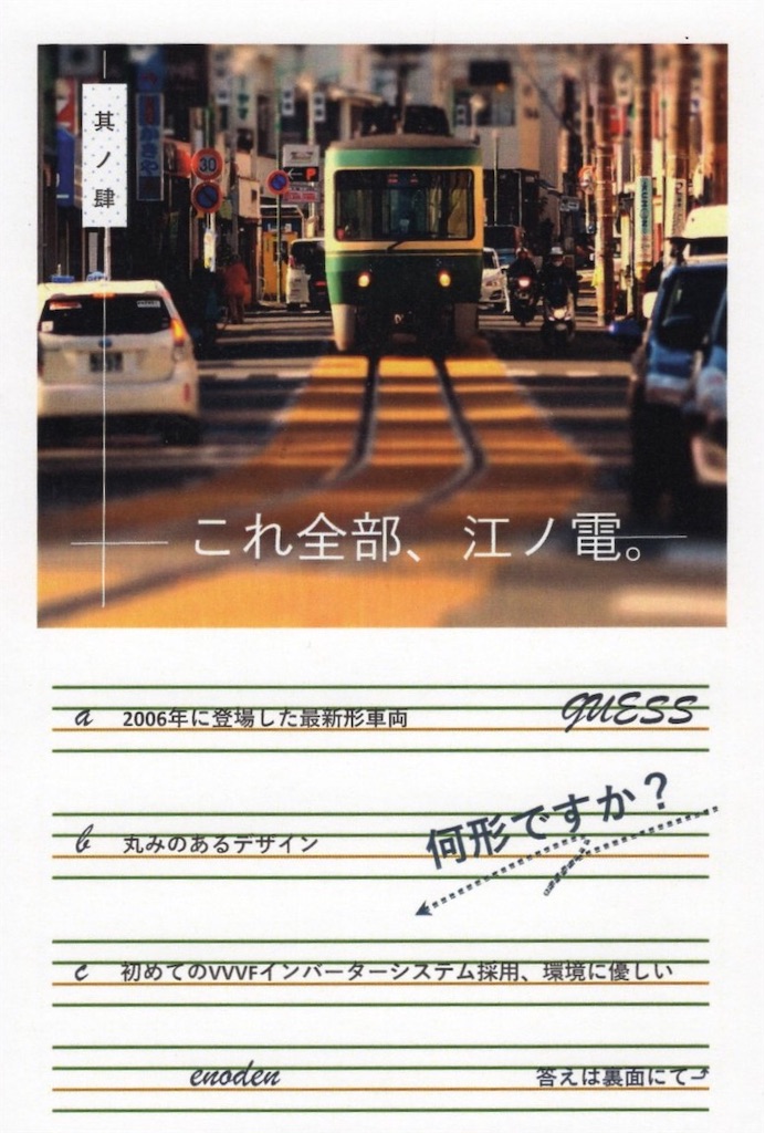 f:id:ironclaw:20211127234058j:image