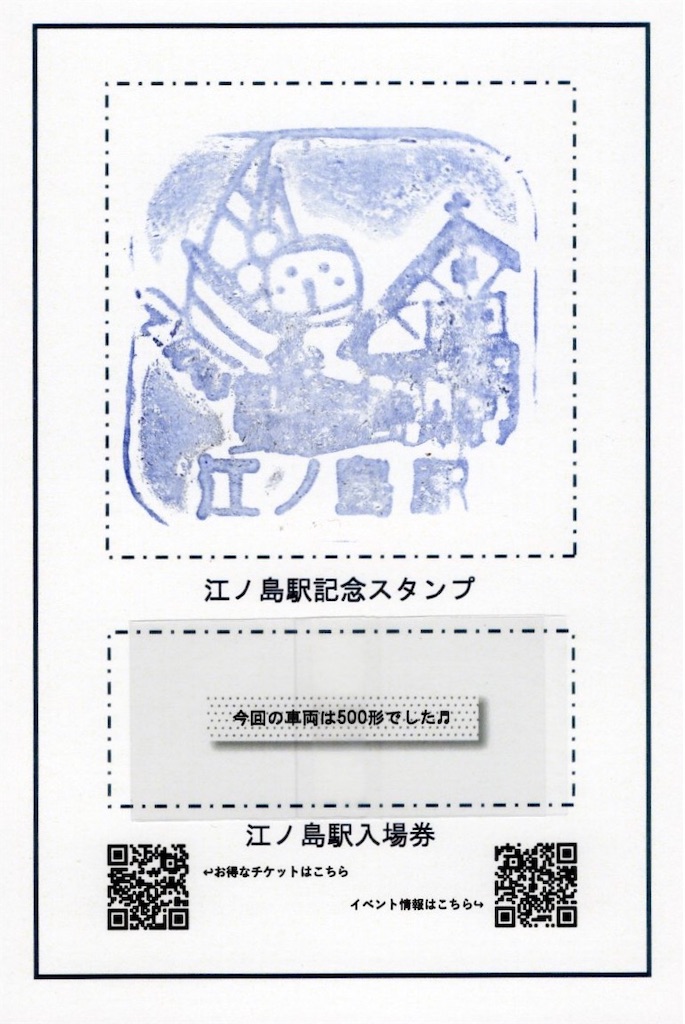 f:id:ironclaw:20211127234101j:image