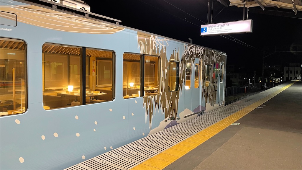 f:id:ironclaw:20220103191036j:image