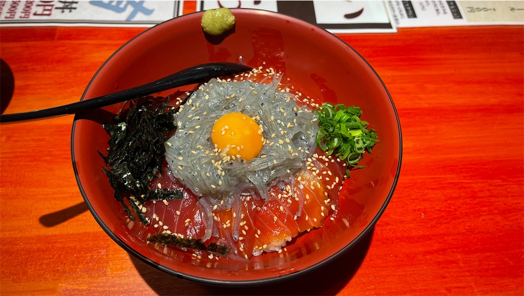 f:id:ironclaw:20220112005504j:image