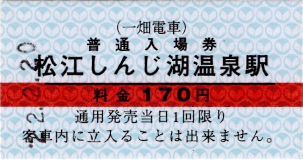f:id:ironclaw:20220223201128j:image