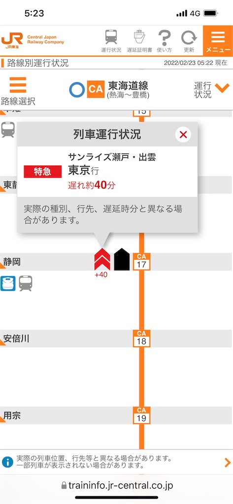 f:id:ironclaw:20220227144904j:image