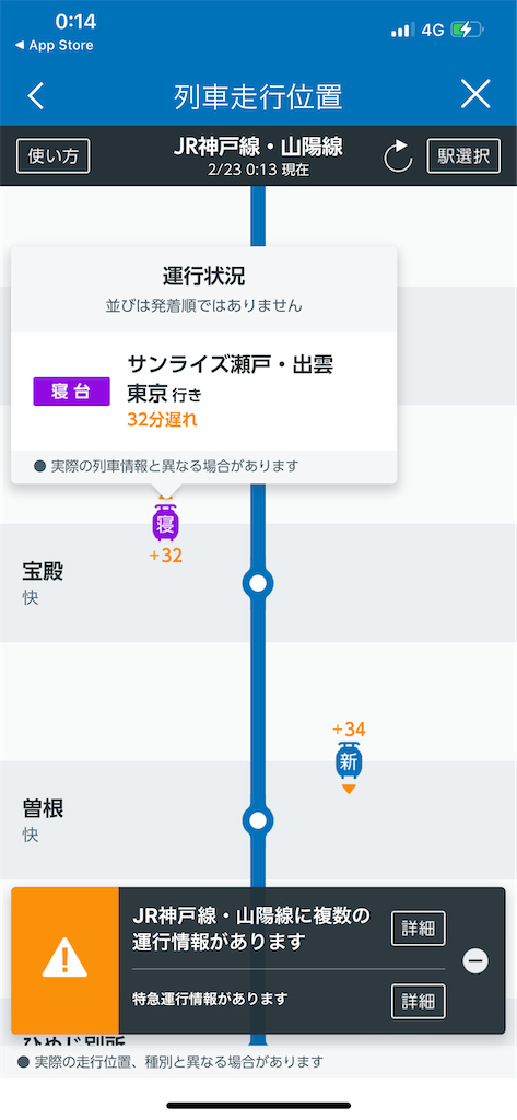 f:id:ironclaw:20220227144940p:image