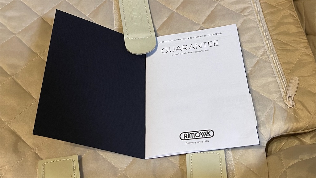 f:id:ironclaw:20220704225145j:image